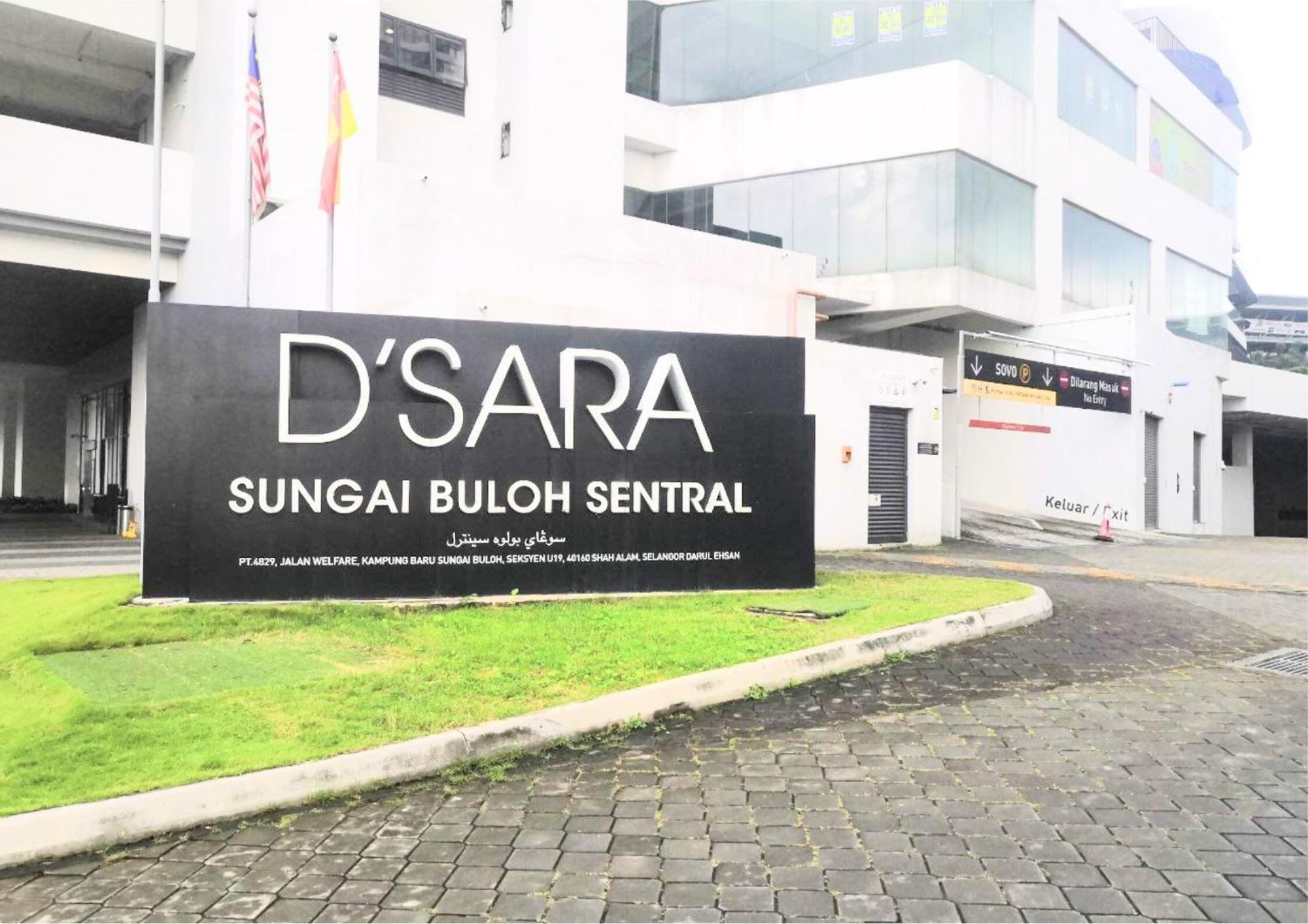 Cozy Mrt-Linked Unit, Dsara Sentral Sovo #Ds1 Sungai Buloh Εξωτερικό φωτογραφία